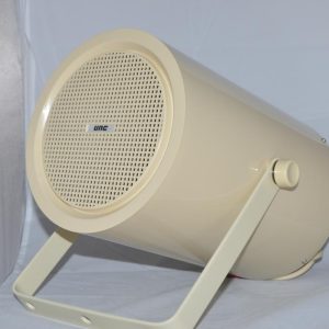 Proyector de Sonido AP-736 UDE