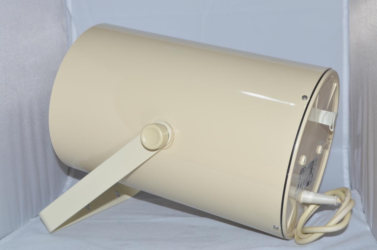 Proyector de Sonido AP-736 UDE