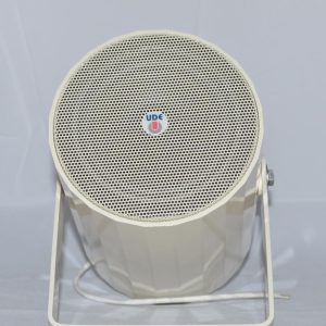 Proyector metálico de sonido AP-740 UDE