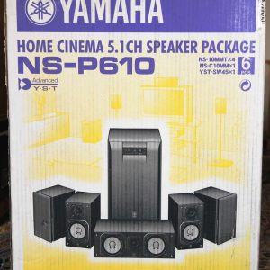 HOME CINEMA 5.1CH SPEAKER PACKAGE